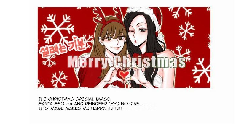 Exciting Feelings Chapter 40.1 page 10 - Chapter 40.1 : Hiatus notice
