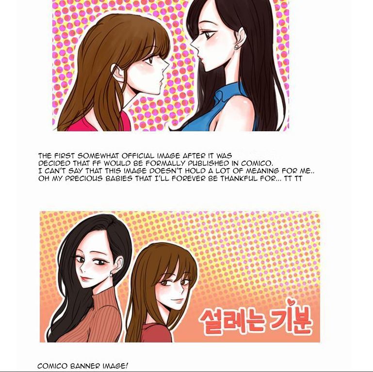 Exciting Feelings Chapter 40.1 page 6 - Chapter 40.1 : Hiatus notice