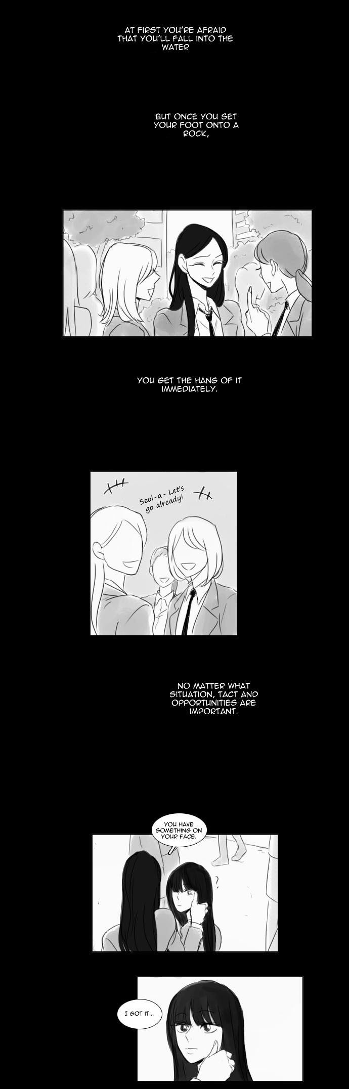 Exciting Feelings Chapter 41 page 5 - Chapter 41 : Exciting Feelings - Chapter 41