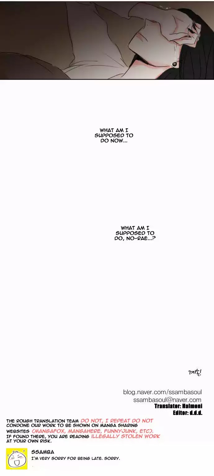 Exciting Feelings Chapter 42 page 27 - Chapter 42