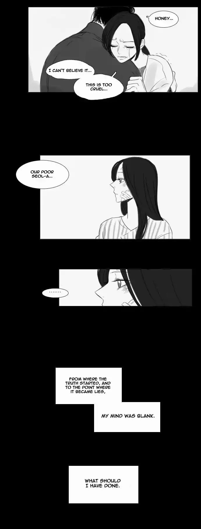 Exciting Feelings Chapter 42 page 5 - Chapter 42
