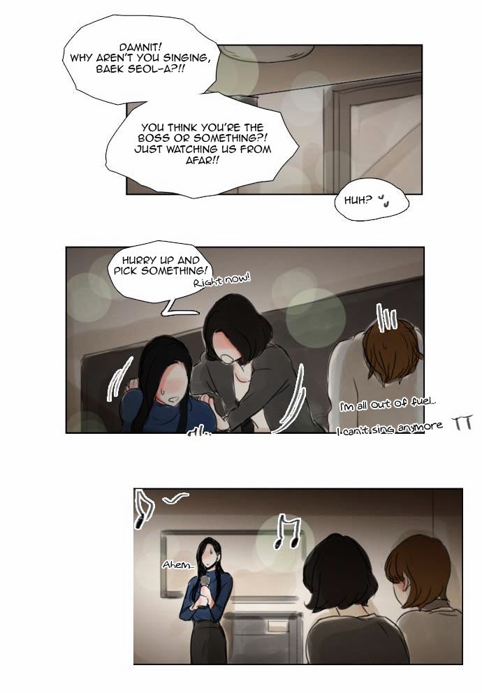 Exciting Feelings Chapter 43 page 13 - Chapter 43 : Exciting Feelings - Chapter 43