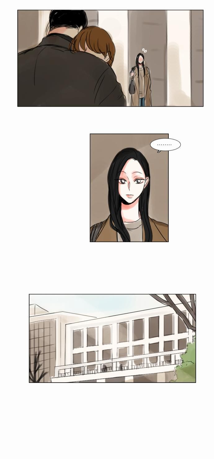 Exciting Feelings Chapter 45 page 23 - Chapter 45 : Chapter 45