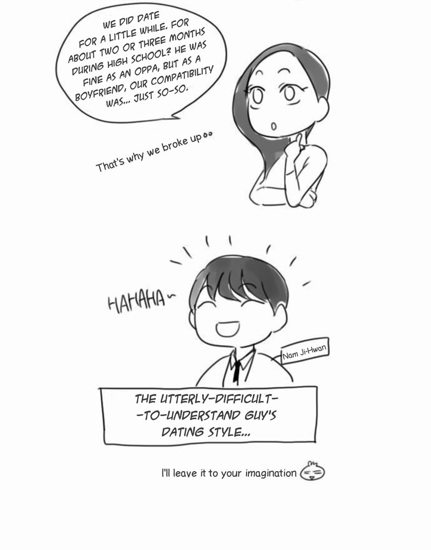 Exciting Feelings Chapter 46.5 page 13 - Chapter 46.5