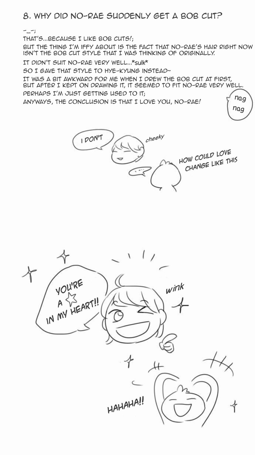 Exciting Feelings Chapter 46.5 page 5 - Chapter 46.5
