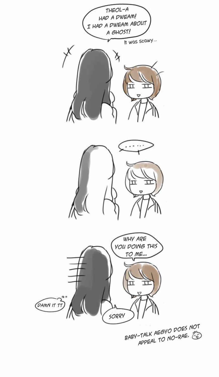 Exciting Feelings Chapter 46.5 page 7 - Chapter 46.5