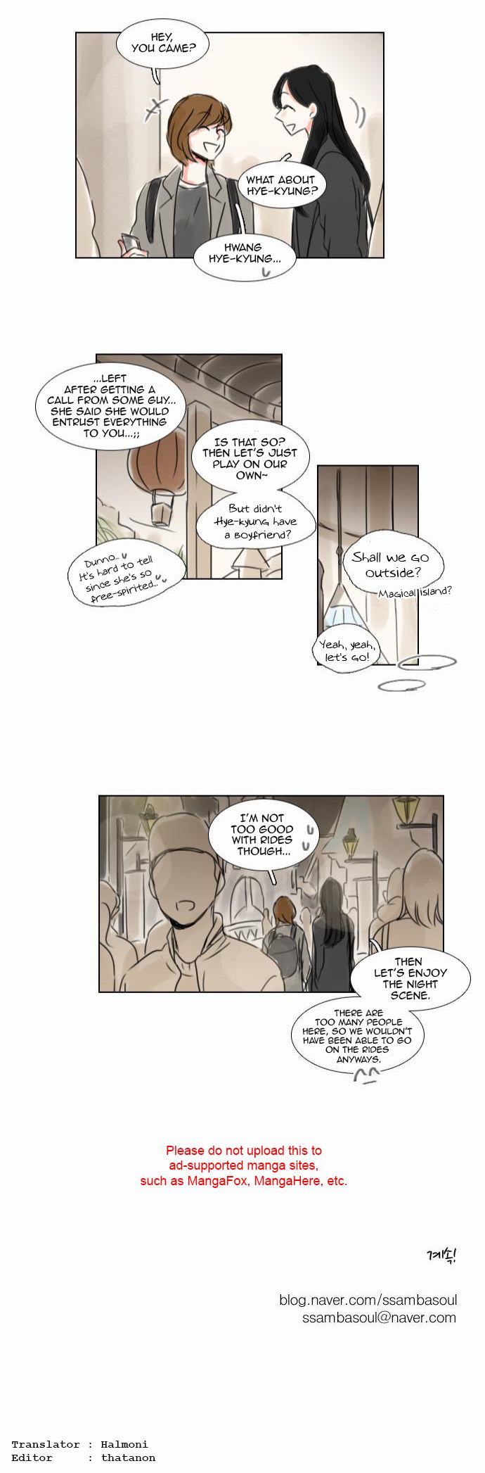 Exciting Feelings Chapter 46 page 14 - Chapter 46 : Chapter 46