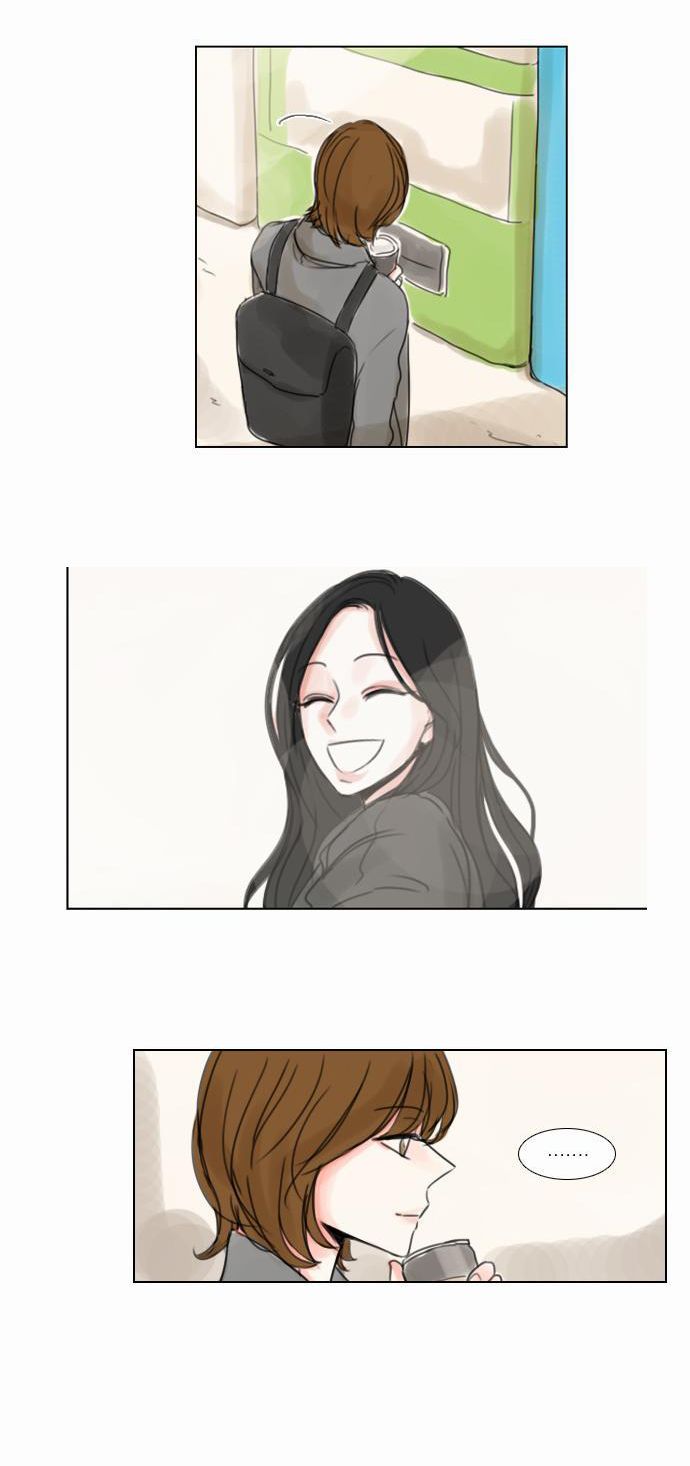 Exciting Feelings Chapter 47 page 6 - Chapter 47