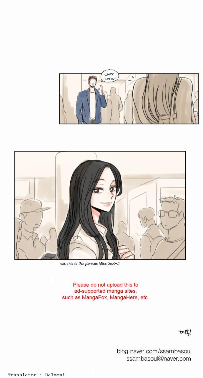 Exciting Feelings Chapter 48.1 page 21 - Chapter 48.1 : Extra Edition