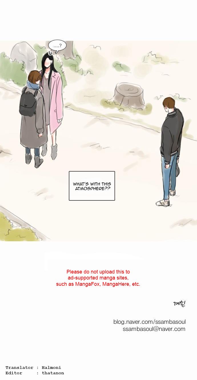 Exciting Feelings Chapter 48 page 20 - Chapter 48