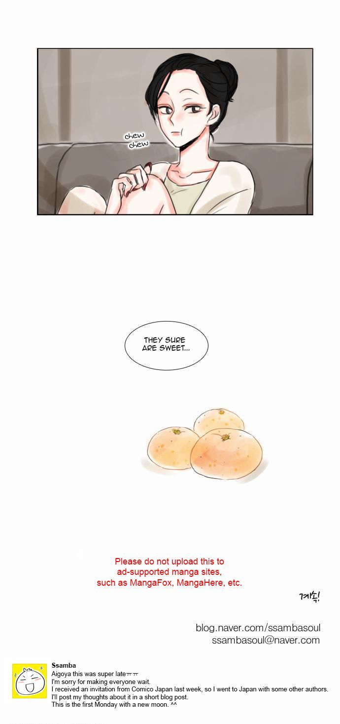 Exciting Feelings Chapter 49 page 19 - Chapter 49 : Chapter 49