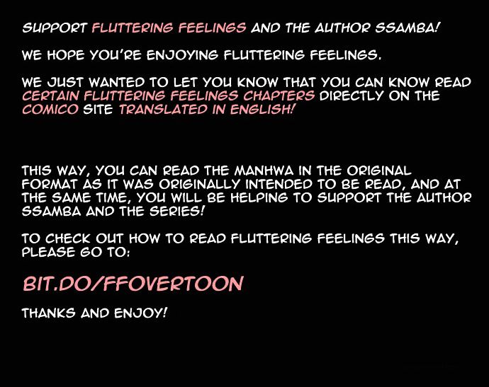 Exciting Feelings Chapter 49 page 20 - Chapter 49 : Chapter 49