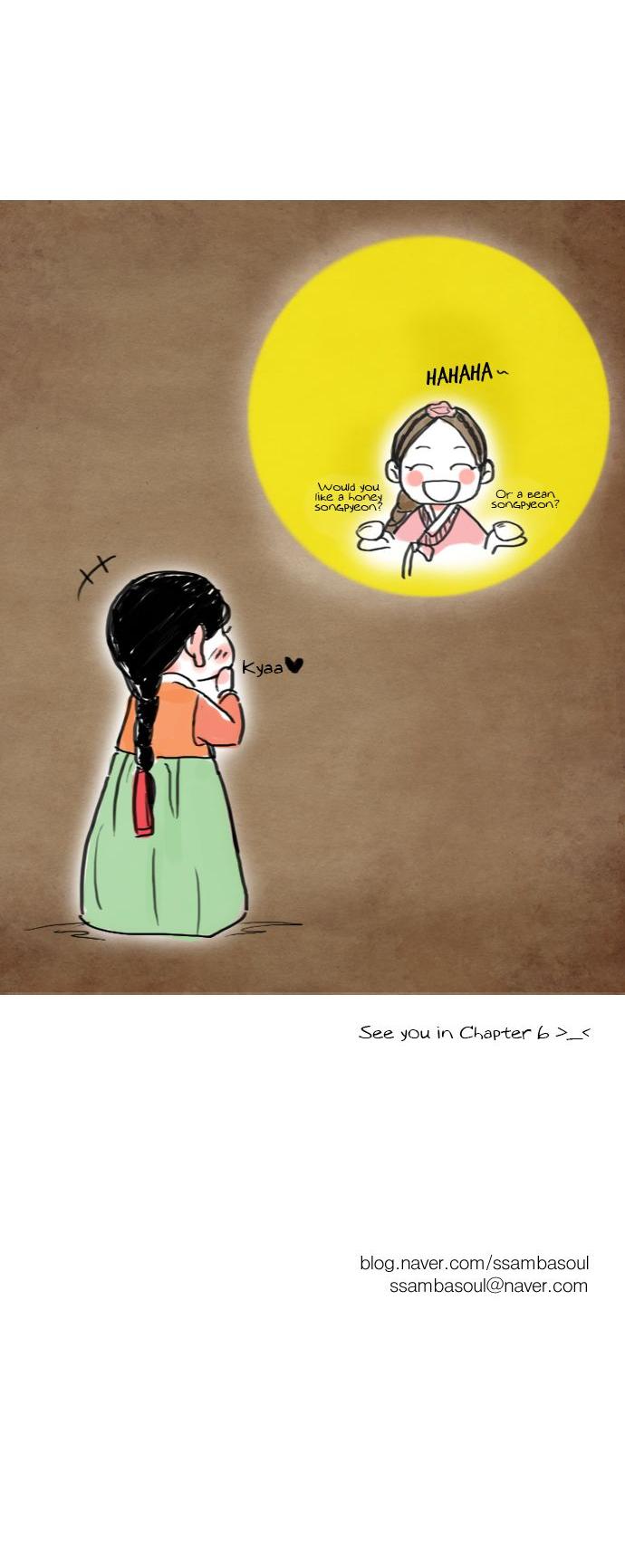 Exciting Feelings Chapter 5.5 page 3 - Chapter 5.5 : Chuseok Special