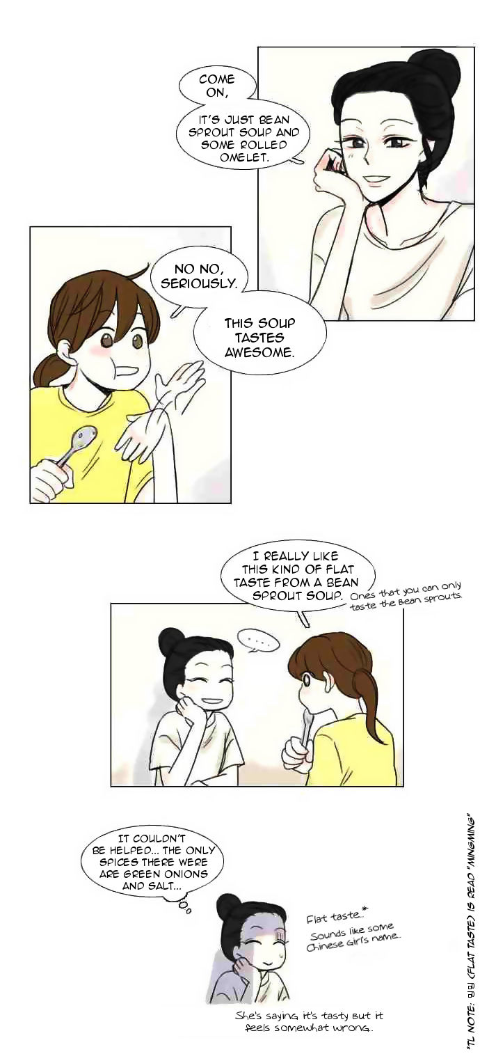 Exciting Feelings Chapter 5 page 6 - Chapter 5