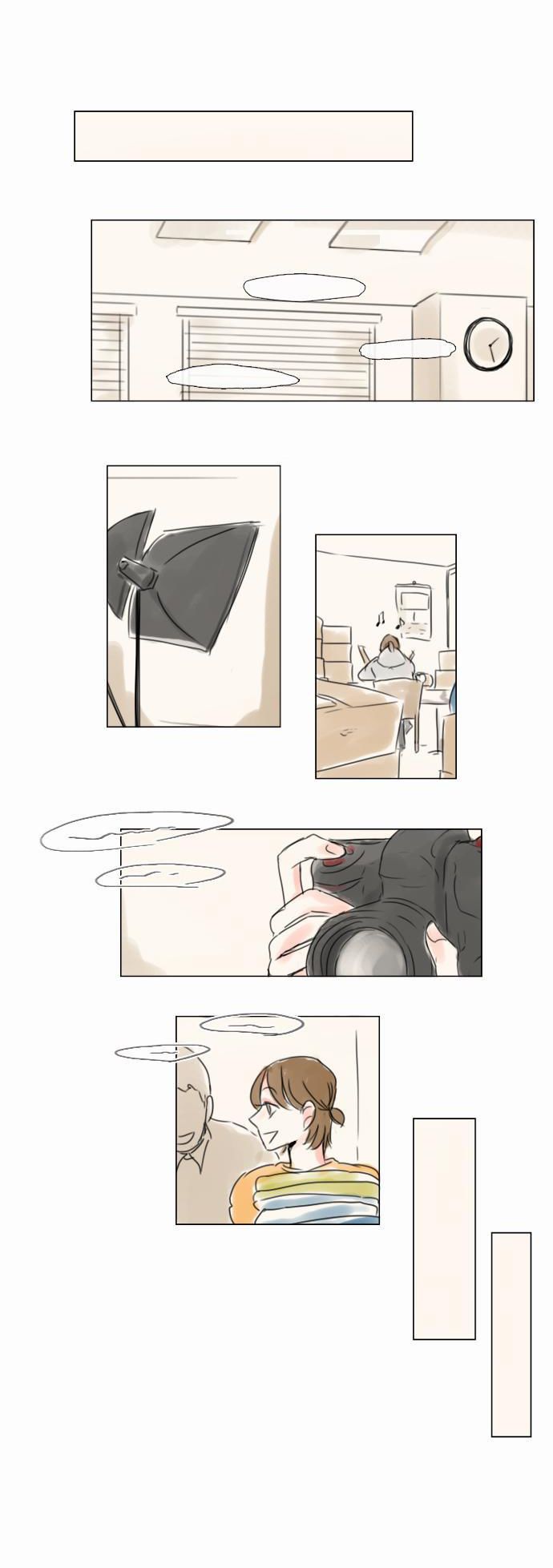 Exciting Feelings Chapter 56 page 6 - Chapter 56 : Chapter 56