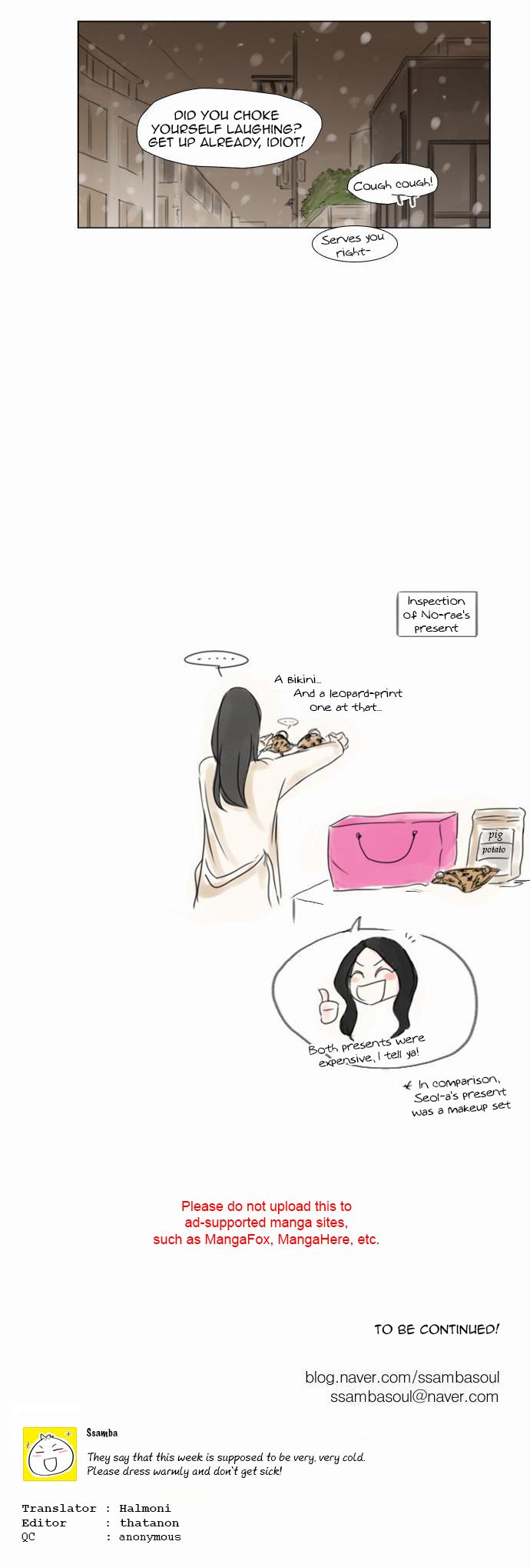 Exciting Feelings Chapter 59 page 15 - Chapter 59