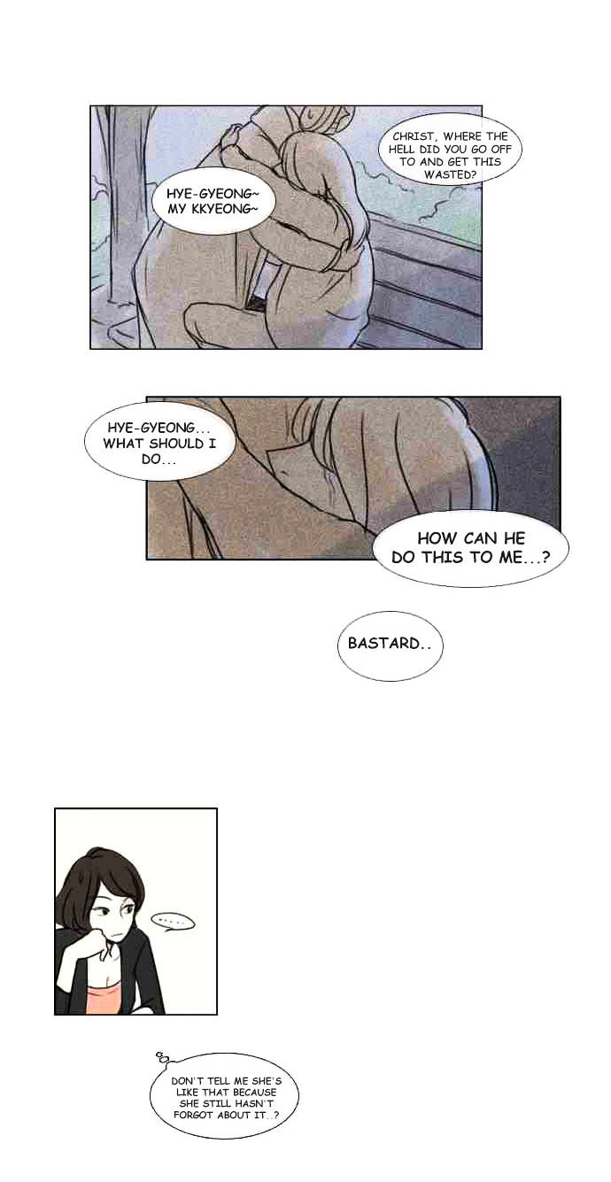 Exciting Feelings Chapter 6 page 25 - Chapter 6 : Exciting Feelings 6