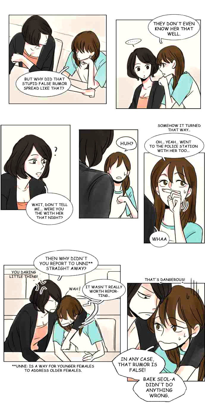 Exciting Feelings Chapter 6 page 5 - Chapter 6 : Exciting Feelings 6