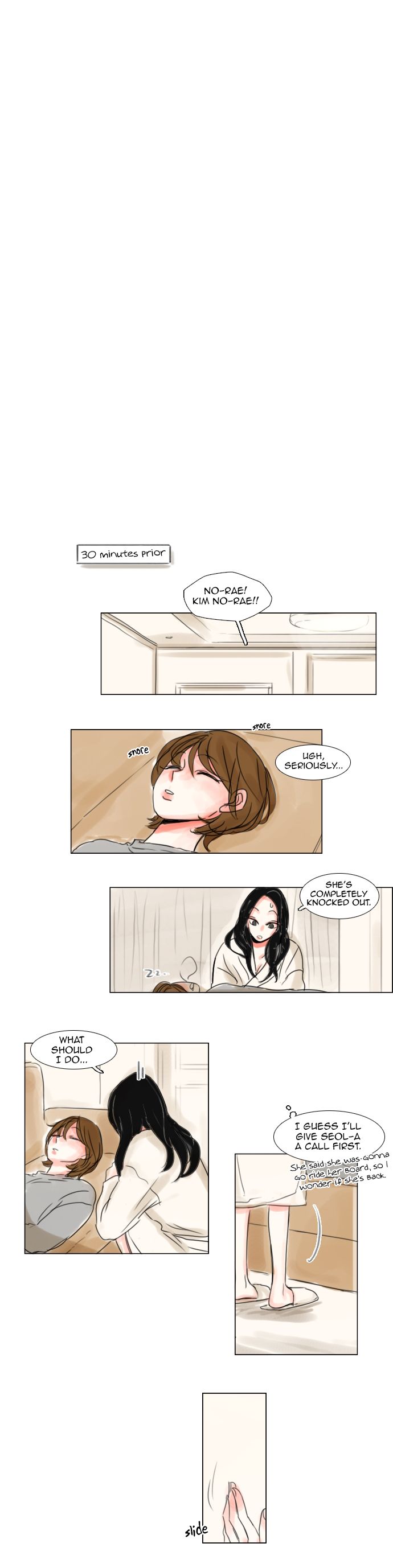 Exciting Feelings Chapter 61 page 12 - Chapter 61