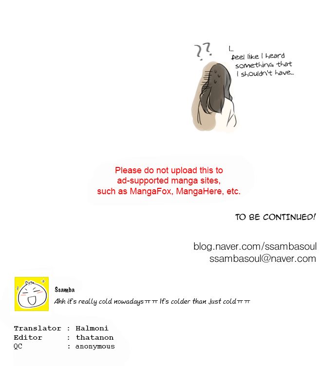 Exciting Feelings Chapter 61 page 14 - Chapter 61