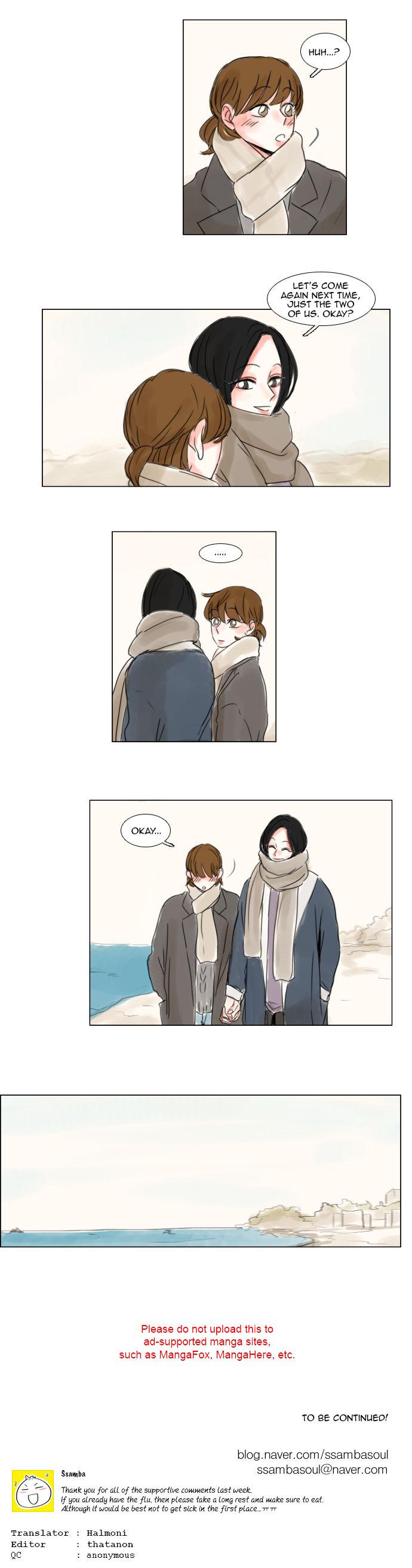 Exciting Feelings Chapter 65 page 12 - Chapter 65