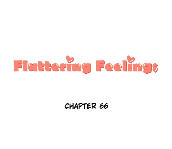 Exciting Feelings Chapter 66 page 1 - Chapter 66