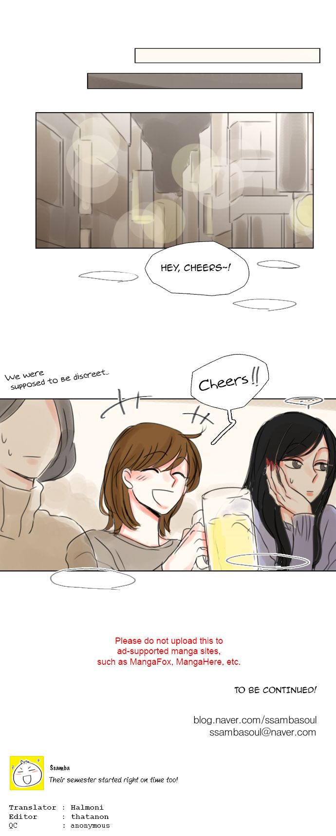 Exciting Feelings Chapter 66 page 16 - Chapter 66
