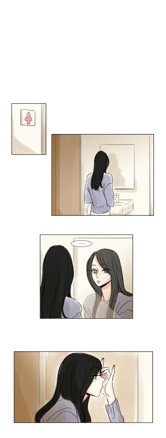 Exciting Feelings Chapter 67 page 4 - Chapter 67