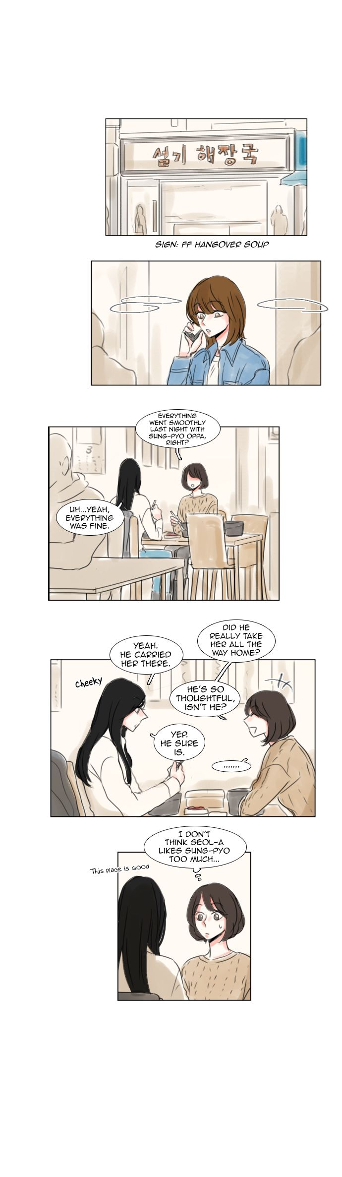 Exciting Feelings Chapter 68 page 16 - Chapter 68