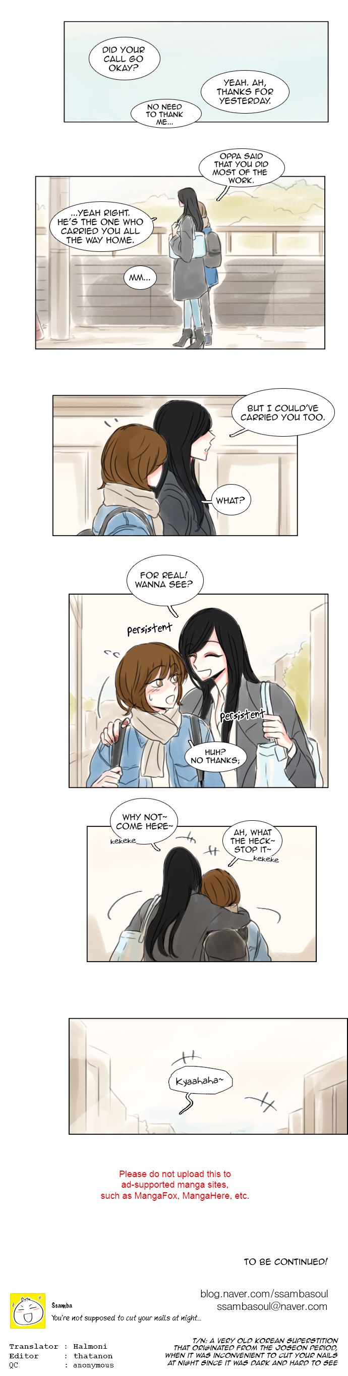 Exciting Feelings Chapter 68 page 17 - Chapter 68