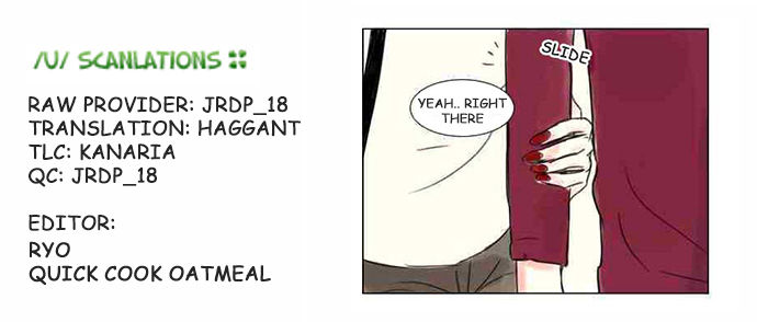 Exciting Feelings Chapter 9 page 21 - Chapter 9
