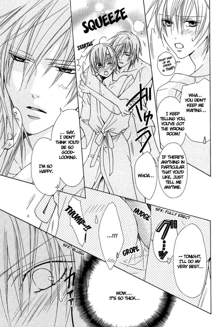 Exclusive Love Contract Chapter 1 page 11 - Chapter 1: Exclusive Love Contract