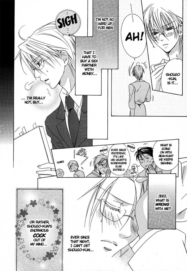 Exclusive Love Contract Chapter 1 page 18 - Chapter 1: Exclusive Love Contract