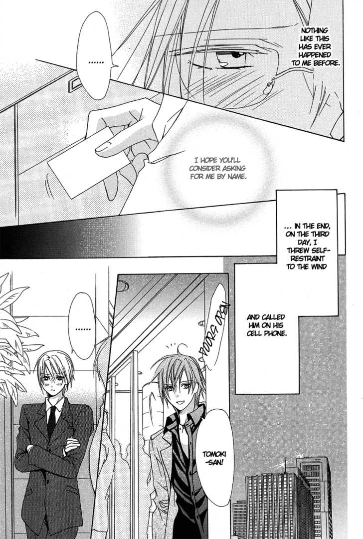 Exclusive Love Contract Chapter 1 page 19 - Chapter 1: Exclusive Love Contract