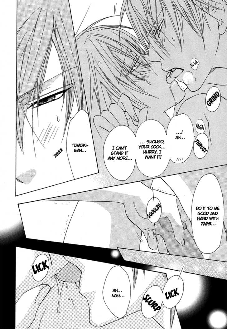 Exclusive Love Contract Chapter 1 page 26 - Chapter 1: Exclusive Love Contract