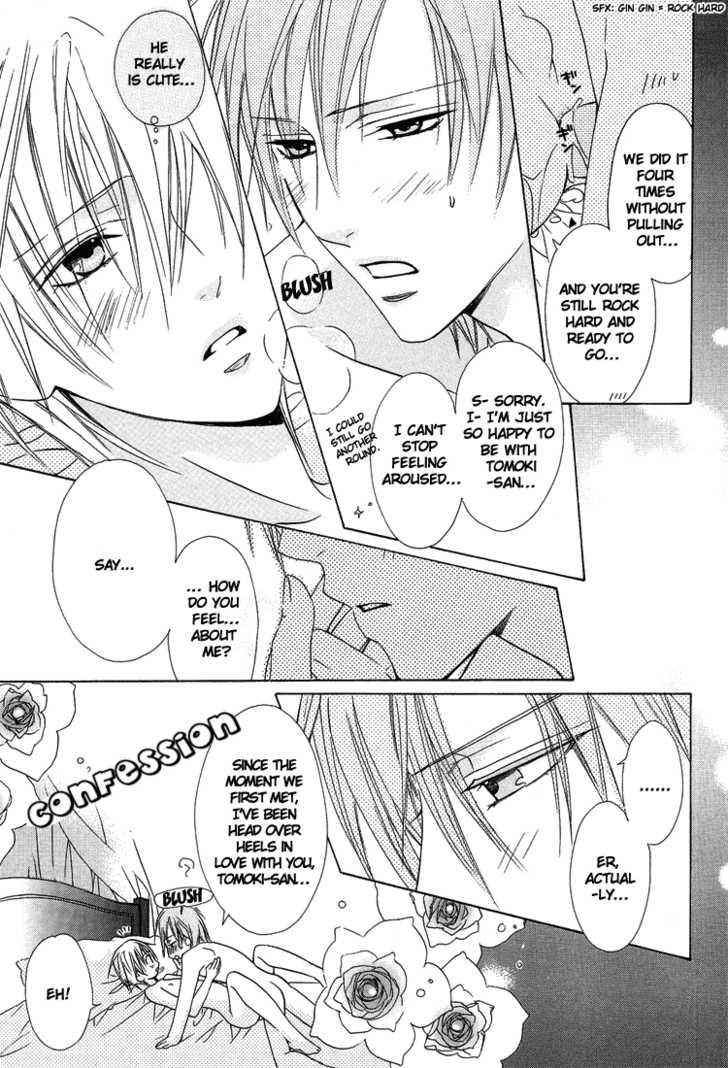 Exclusive Love Contract Chapter 1 page 33 - Chapter 1: Exclusive Love Contract