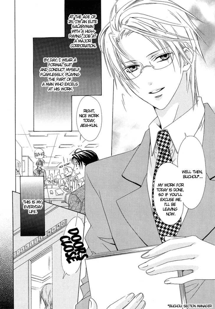 Exclusive Love Contract Chapter 1 page 4 - Chapter 1: Exclusive Love Contract