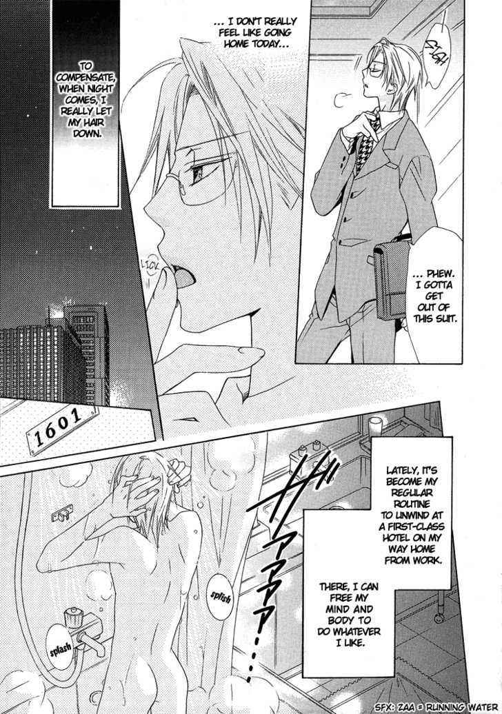 Exclusive Love Contract Chapter 1 page 5 - Chapter 1: Exclusive Love Contract