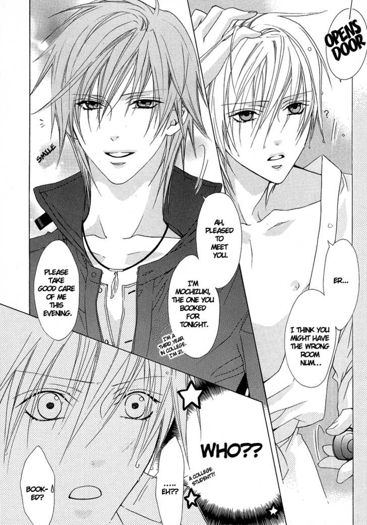 Exclusive Love Contract Chapter 1 page 8 - Chapter 1: Exclusive Love Contract