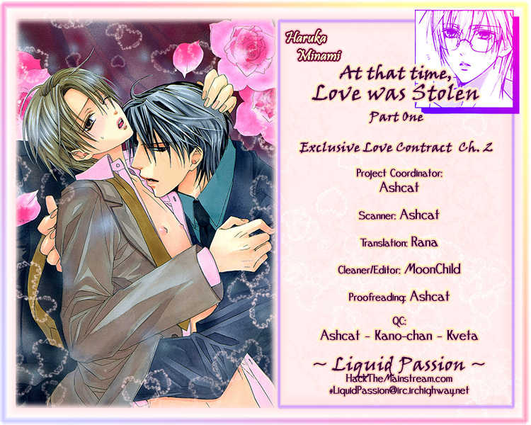 Exclusive Love Contract Chapter 2 page 1 - Chapter 2: Sono Toki ai Wa Ubawareta (At That Time, Love was Stolen) ~ Pt. 1