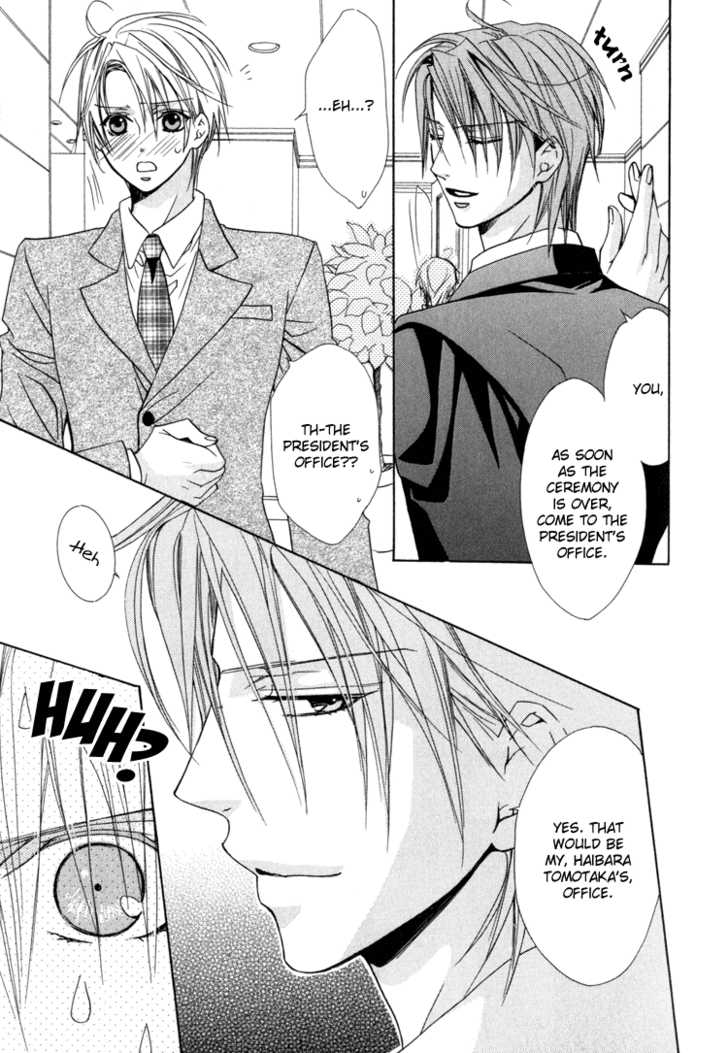 Exclusive Love Contract Chapter 2 page 10 - Chapter 2: Sono Toki ai Wa Ubawareta (At That Time, Love was Stolen) ~ Pt. 1