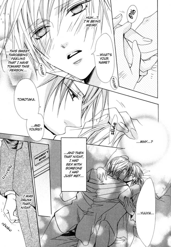 Exclusive Love Contract Chapter 2 page 14 - Chapter 2: Sono Toki ai Wa Ubawareta (At That Time, Love was Stolen) ~ Pt. 1
