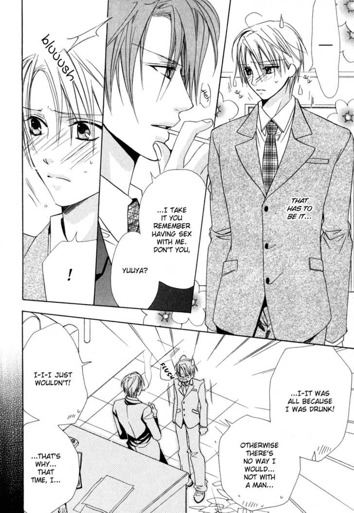 Exclusive Love Contract Chapter 2 page 15 - Chapter 2: Sono Toki ai Wa Ubawareta (At That Time, Love was Stolen) ~ Pt. 1