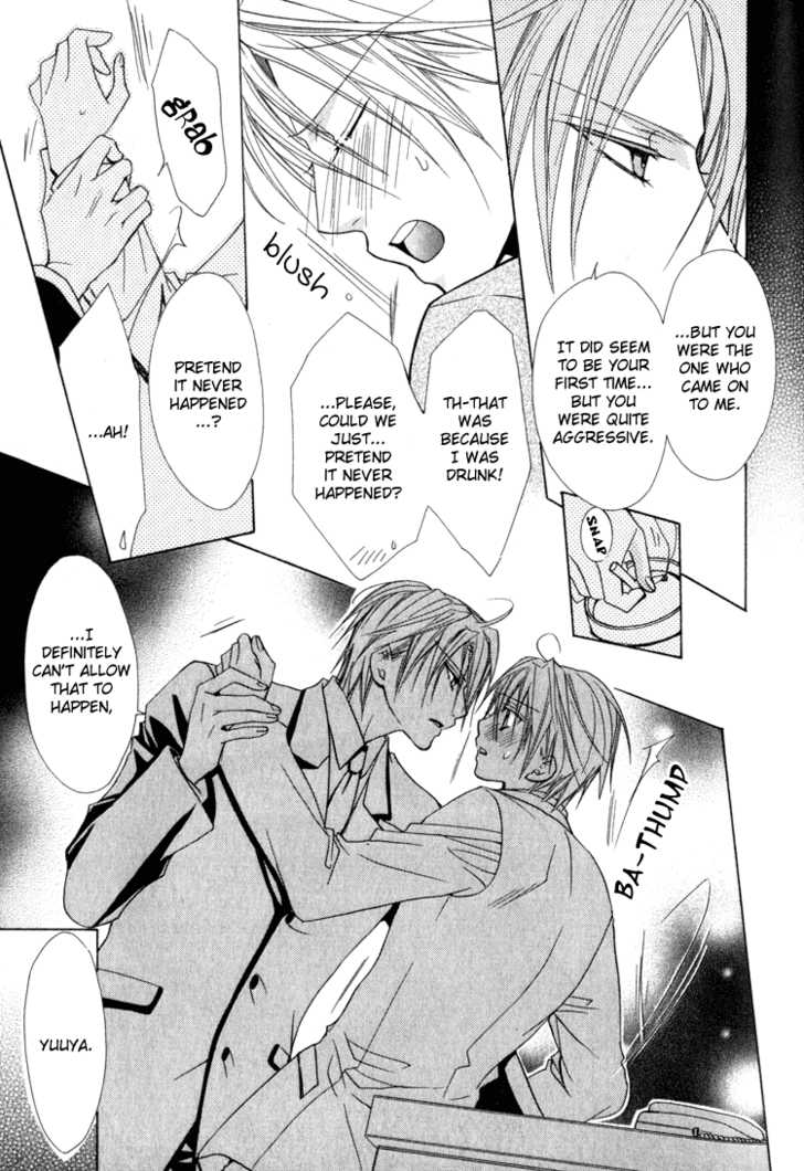 Exclusive Love Contract Chapter 2 page 16 - Chapter 2: Sono Toki ai Wa Ubawareta (At That Time, Love was Stolen) ~ Pt. 1