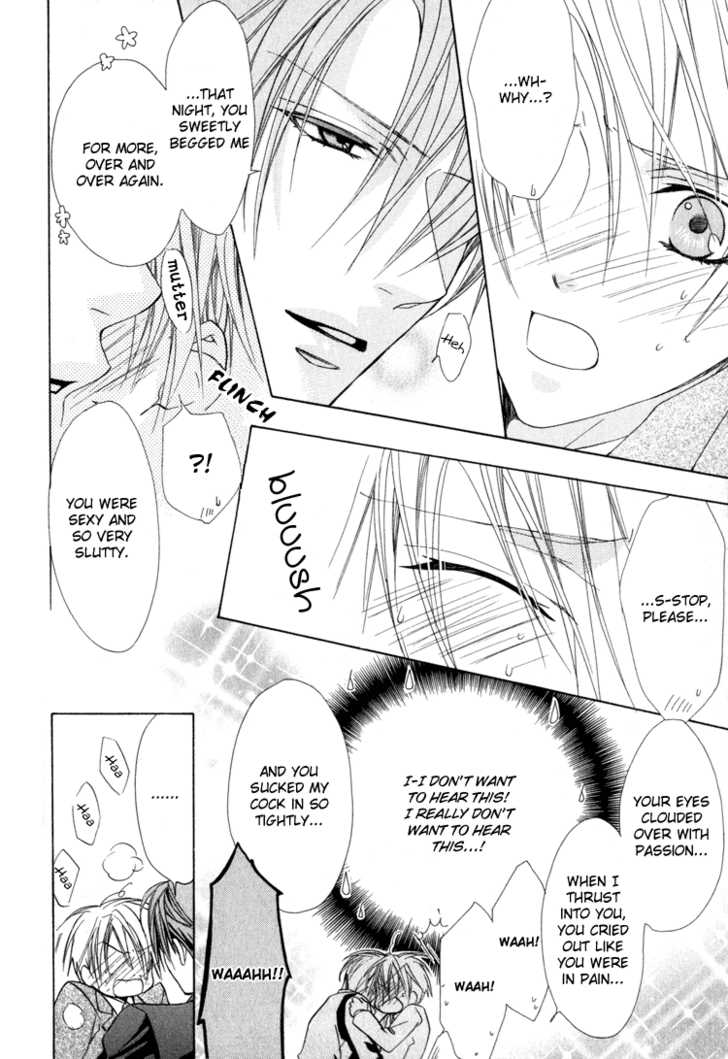 Exclusive Love Contract Chapter 2 page 17 - Chapter 2: Sono Toki ai Wa Ubawareta (At That Time, Love was Stolen) ~ Pt. 1