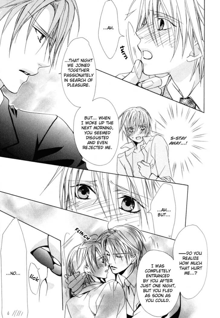Exclusive Love Contract Chapter 2 page 18 - Chapter 2: Sono Toki ai Wa Ubawareta (At That Time, Love was Stolen) ~ Pt. 1