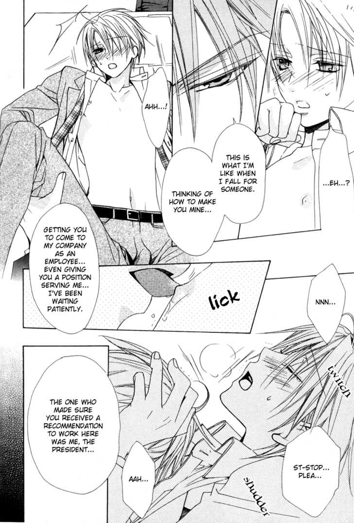 Exclusive Love Contract Chapter 2 page 23 - Chapter 2: Sono Toki ai Wa Ubawareta (At That Time, Love was Stolen) ~ Pt. 1