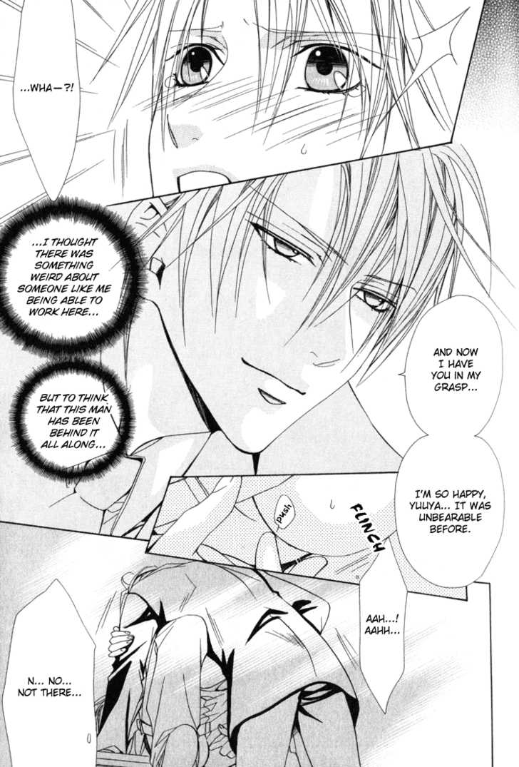Exclusive Love Contract Chapter 2 page 24 - Chapter 2: Sono Toki ai Wa Ubawareta (At That Time, Love was Stolen) ~ Pt. 1