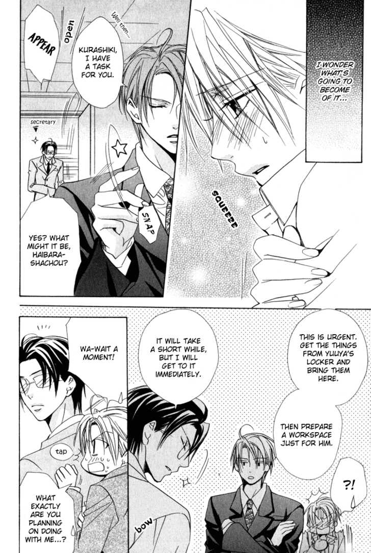 Exclusive Love Contract Chapter 2 page 27 - Chapter 2: Sono Toki ai Wa Ubawareta (At That Time, Love was Stolen) ~ Pt. 1