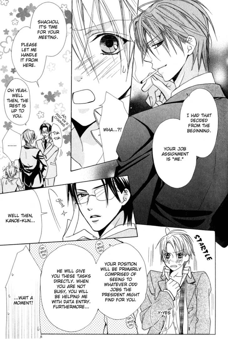 Exclusive Love Contract Chapter 2 page 28 - Chapter 2: Sono Toki ai Wa Ubawareta (At That Time, Love was Stolen) ~ Pt. 1